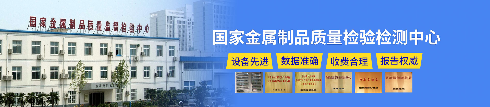 金泊紙業